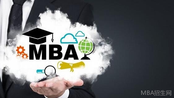 免聯考MBA