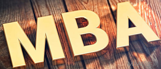 免聯考mba