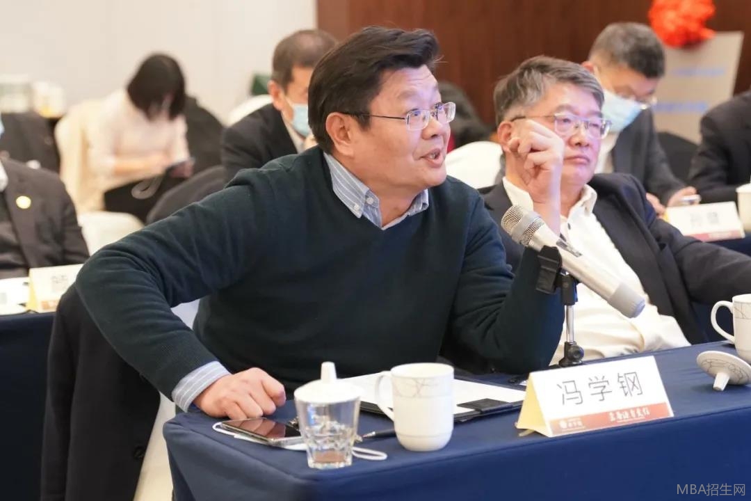 華東師范大學工商管理學院院長 馮學鋼