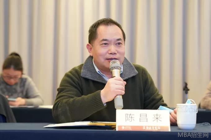 上海師范大學究生院常務副院長 陳昌來