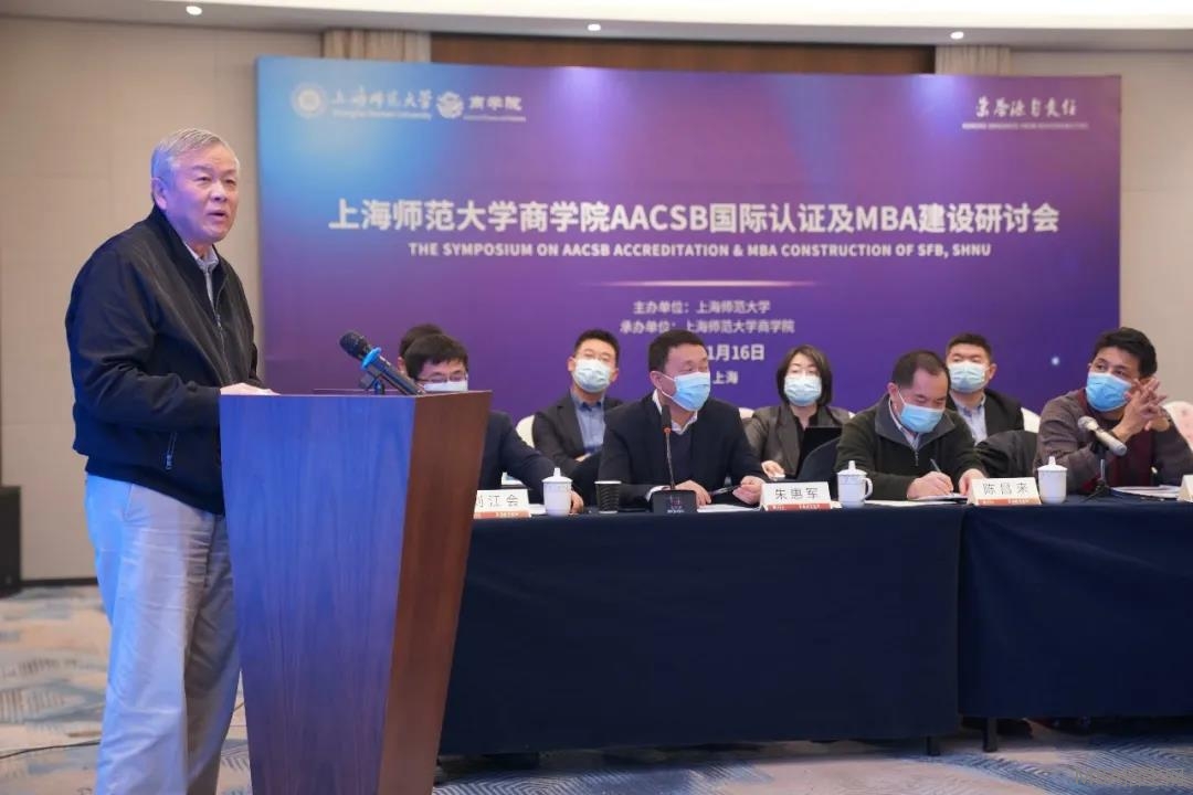 上海市人大財經委主任 戴柳