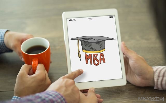 都是什么人去讀在職MBA？