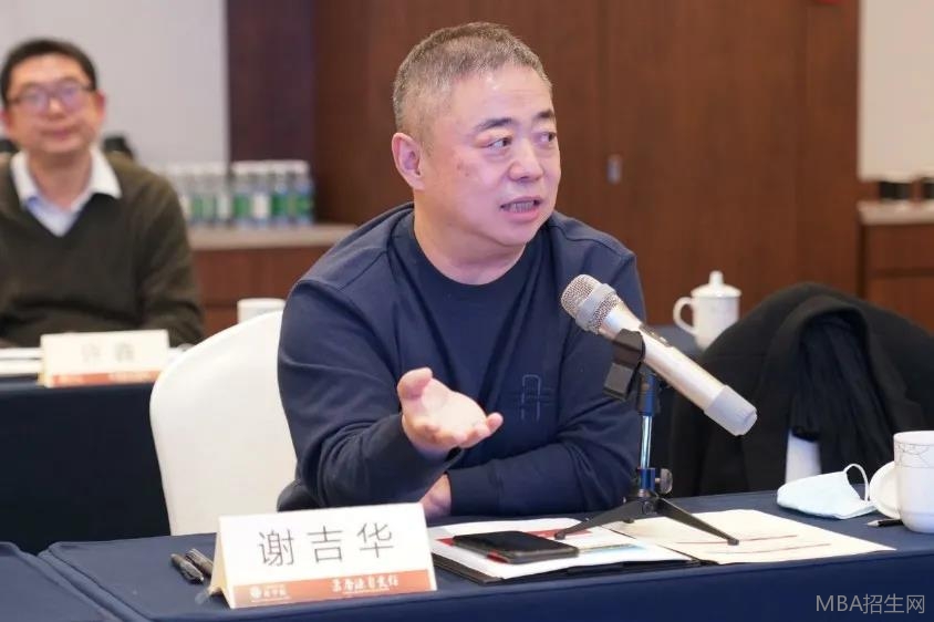 上海技術交易所發起人、國家技術轉移中心總裁 上海楊浦科技創業中心總經理 謝吉華