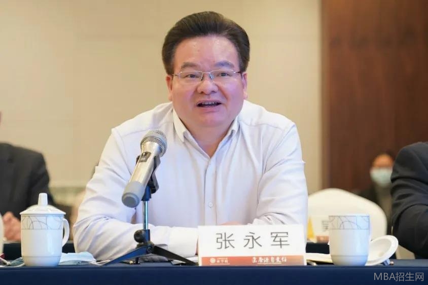 綠地教育集團管委會常務副主任 張永軍