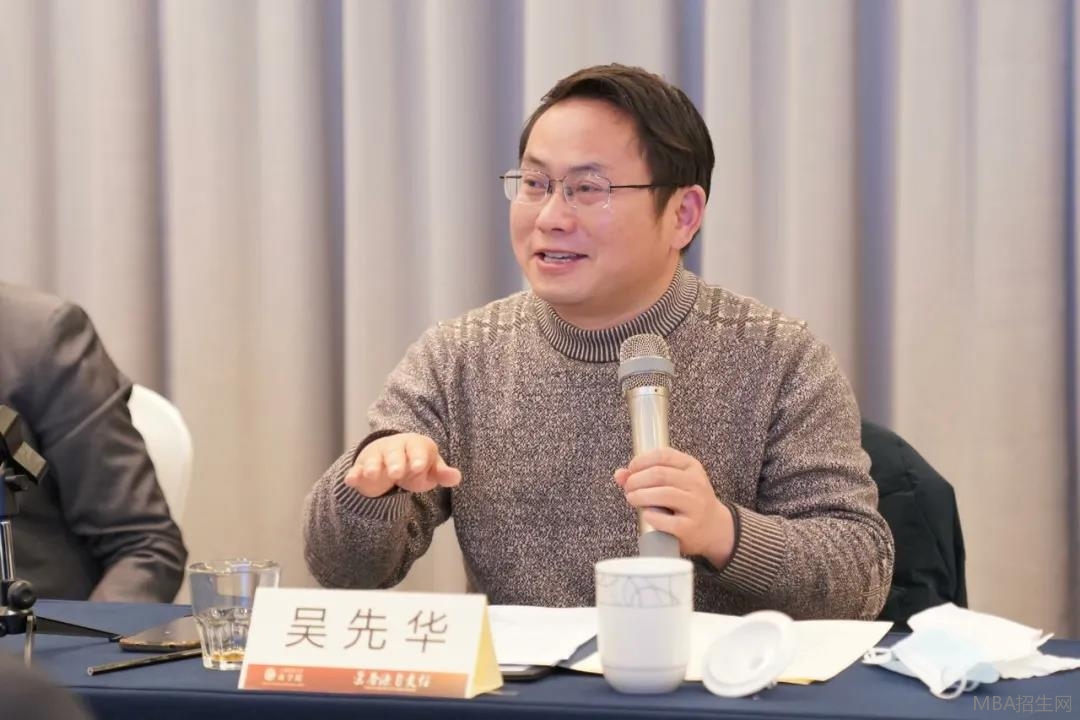 上海海事大學經濟管理學院院長 吳先華