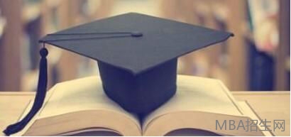 免聯考MBA