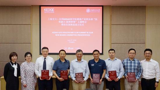 自左至右:施乾、Sabrina WOO、胡寅、劉會(huì)、勵(lì)建安、馮天兵、湯金林、孟坡、趙驛