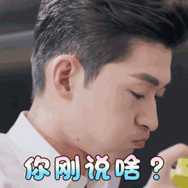 學在職MBA最終能收獲什么？你需要嗎？