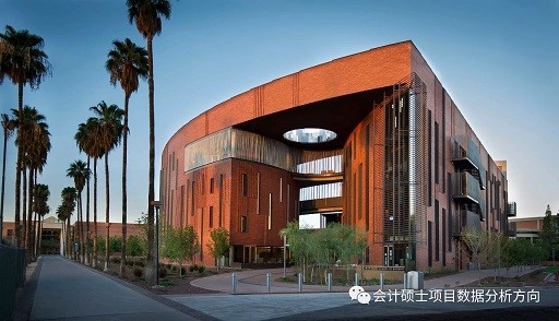 上海國家會計學院-美國亞利桑那州立大學MiM會計（數據分析）碩士