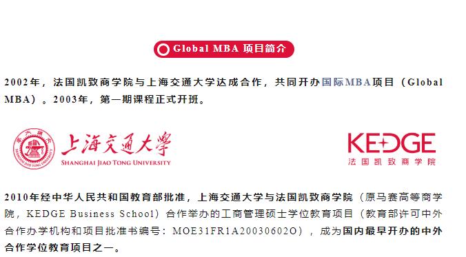 8.24｜中國新能源“出?！?挑戰&機遇