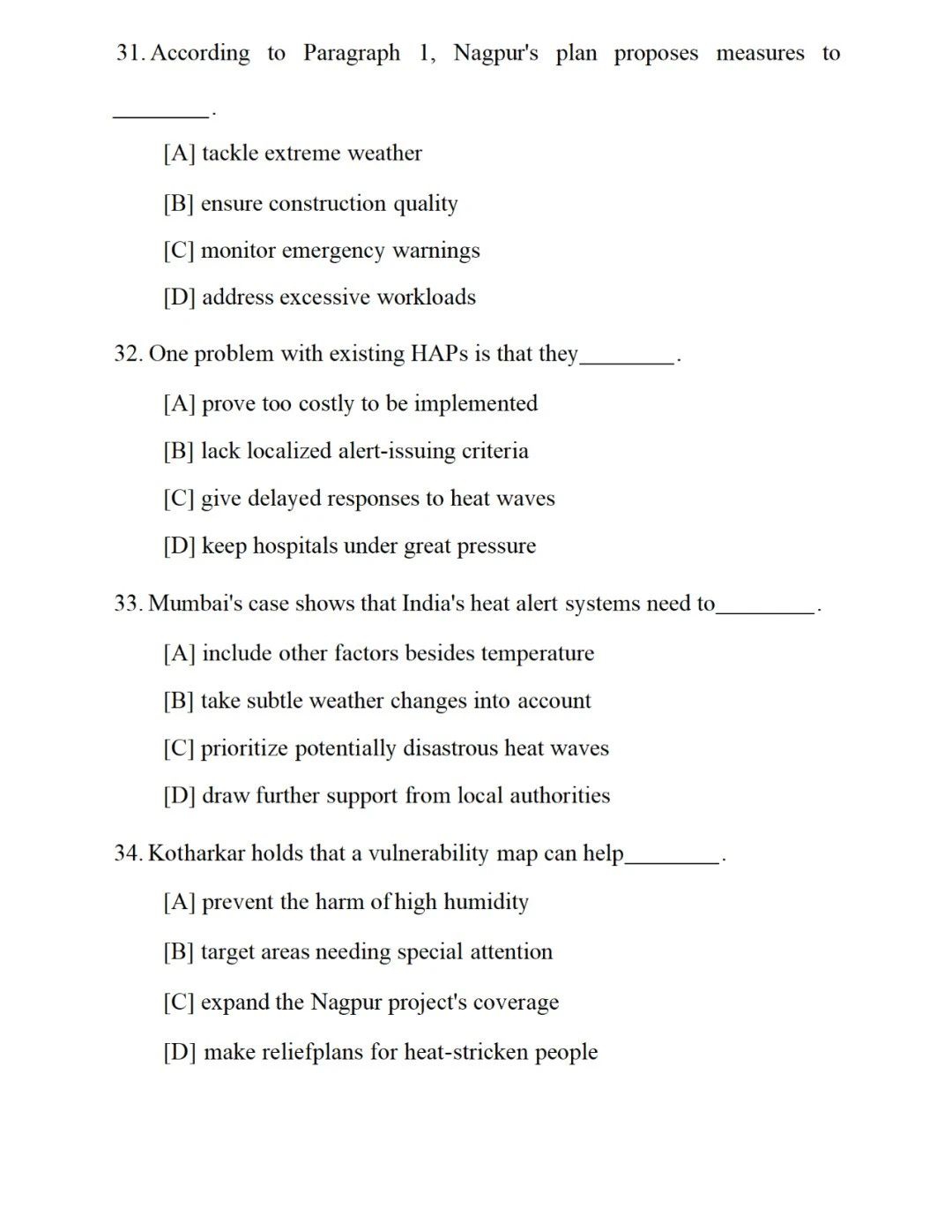 2025年考研英語(yǔ)二真題答案和解析（完整版）