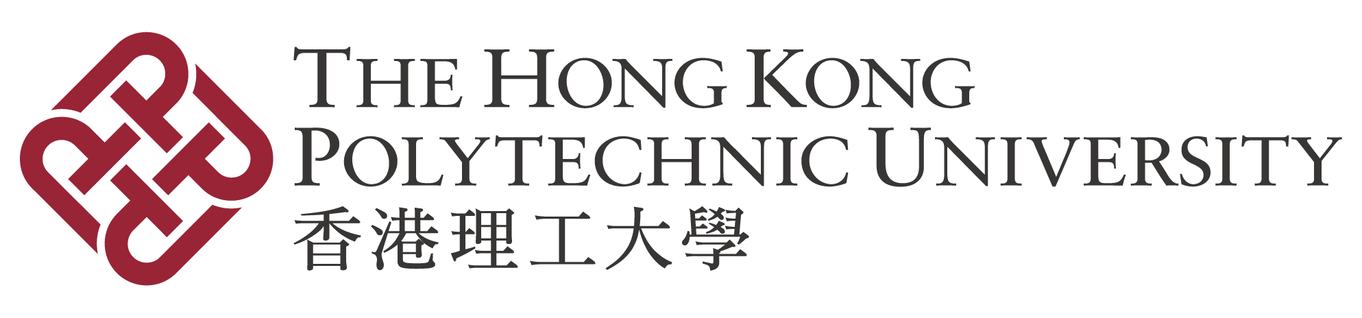 世界百強名校——香港理工大學排名匯總