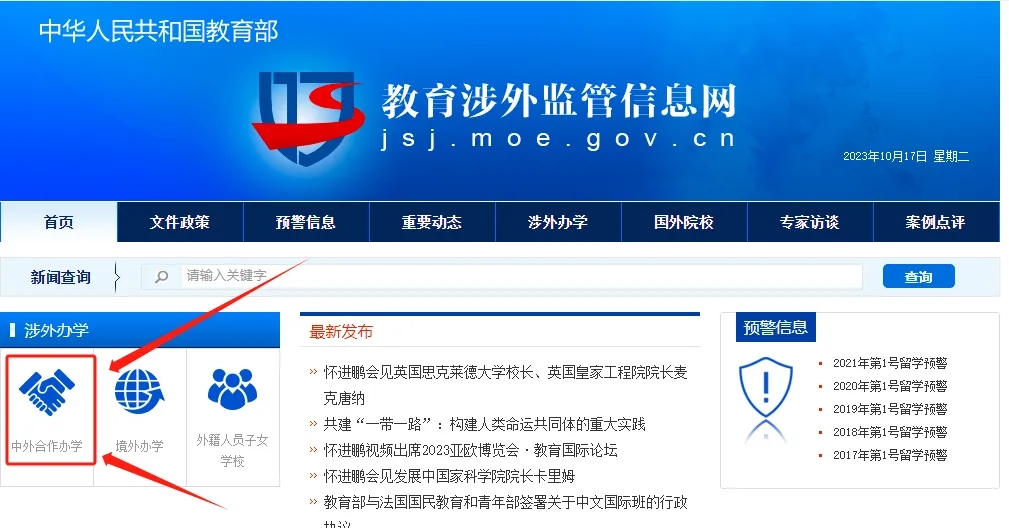 不想考研專屬福利！