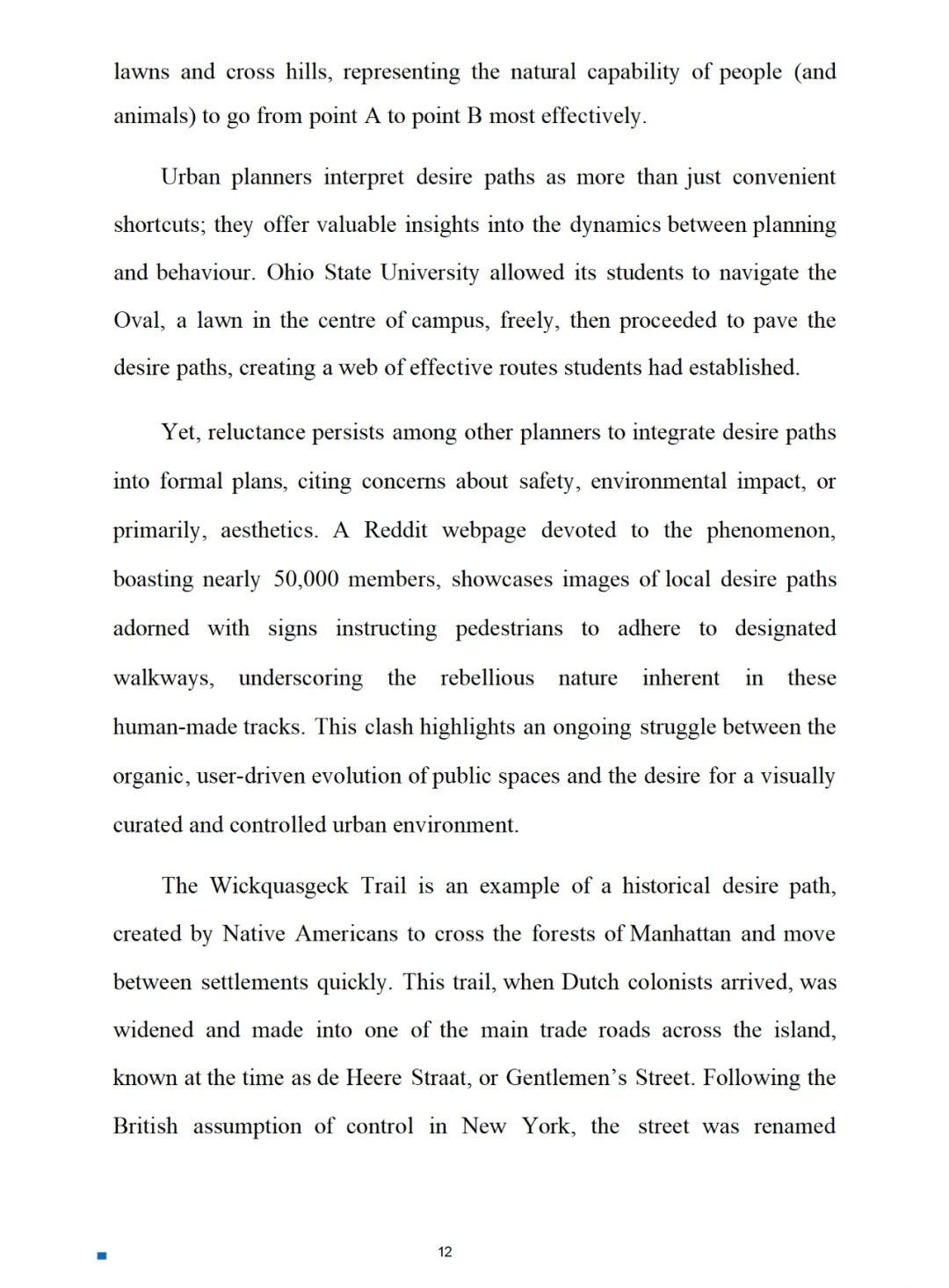 2025年考研英語(yǔ)二真題答案和解析（完整版）