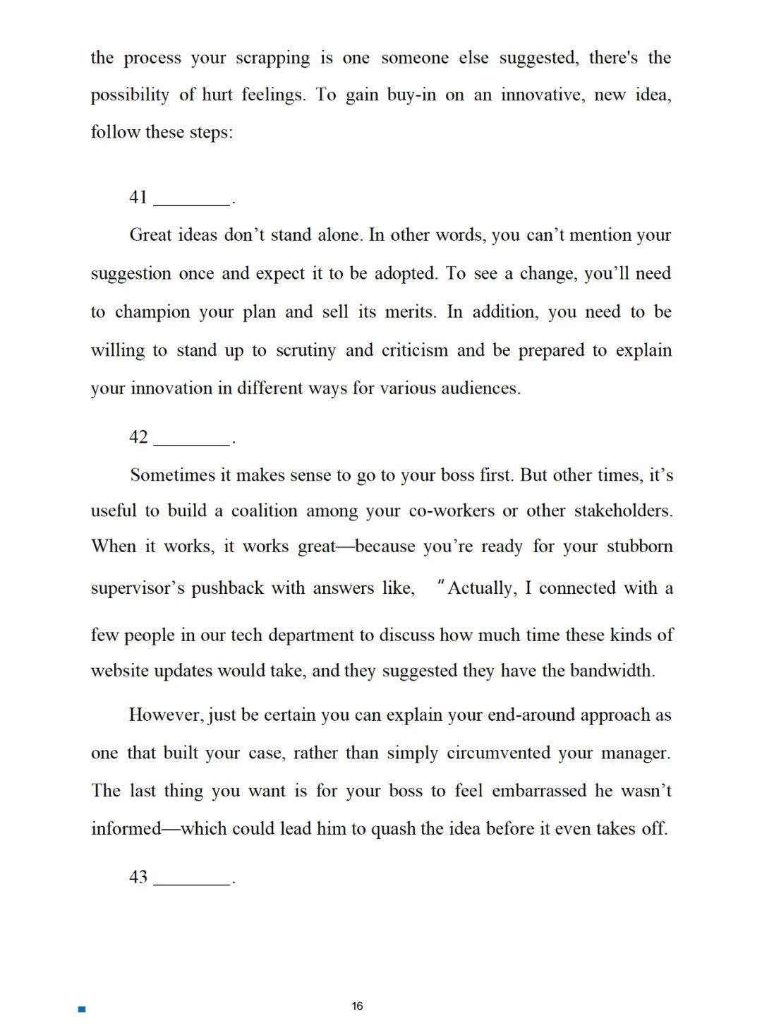 2025年考研英語(yǔ)二真題答案和解析（完整版）