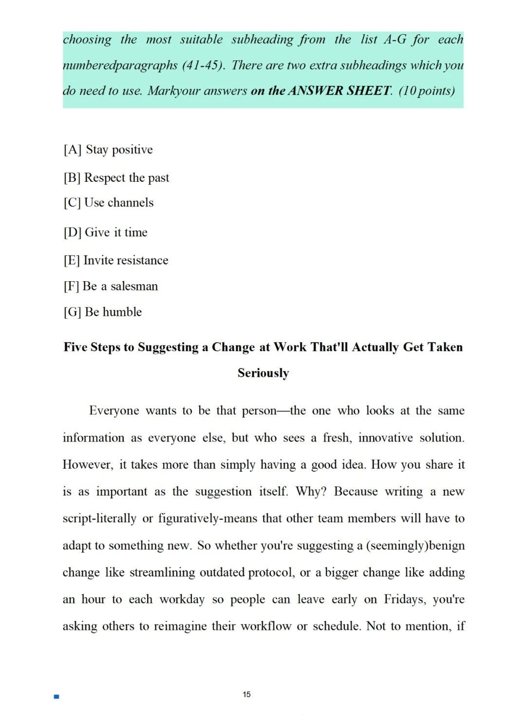 2025年考研英語(yǔ)二真題答案和解析（完整版）