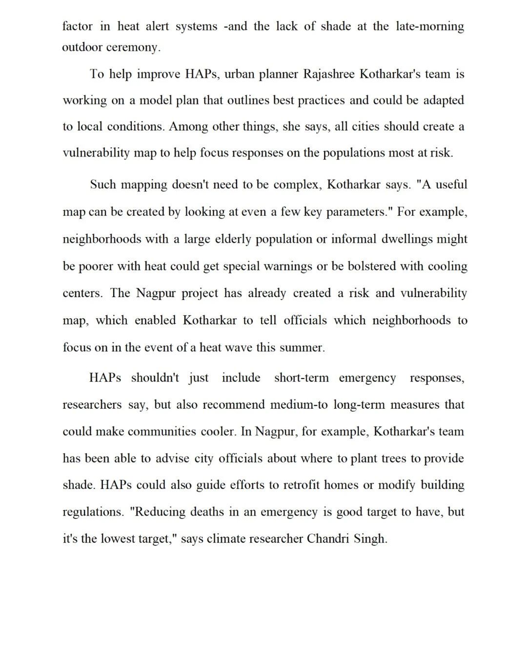 2025年考研英語(yǔ)二真題答案和解析（完整版）