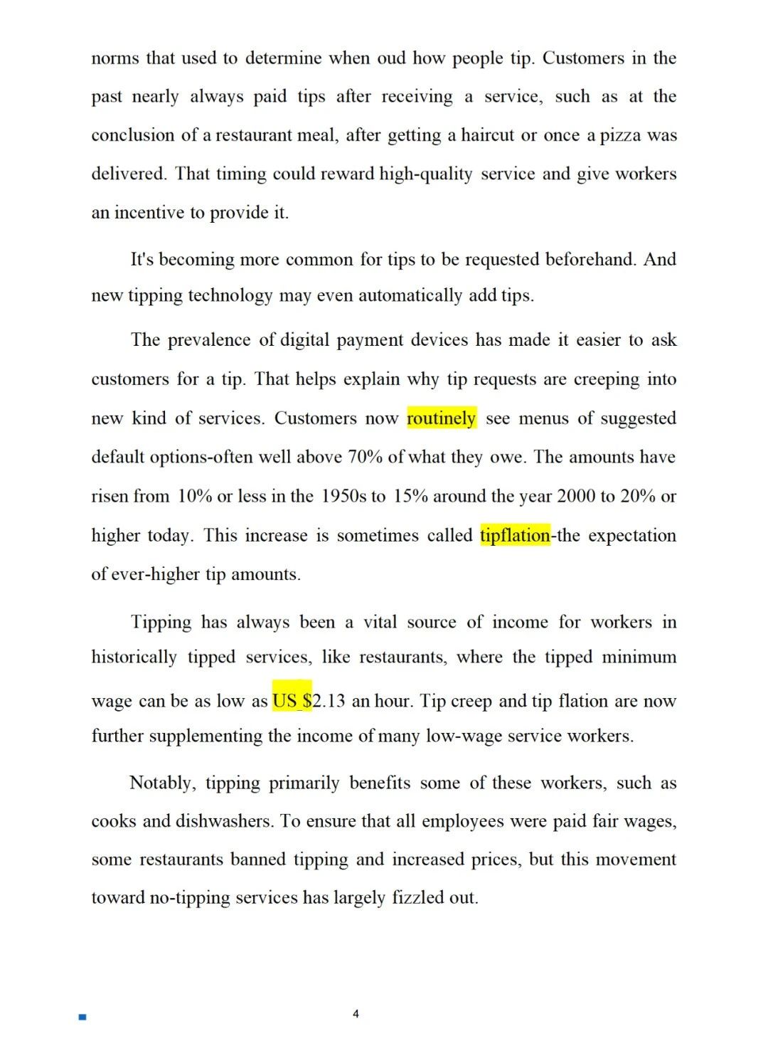 2025年考研英語(yǔ)二真題答案和解析（完整版）