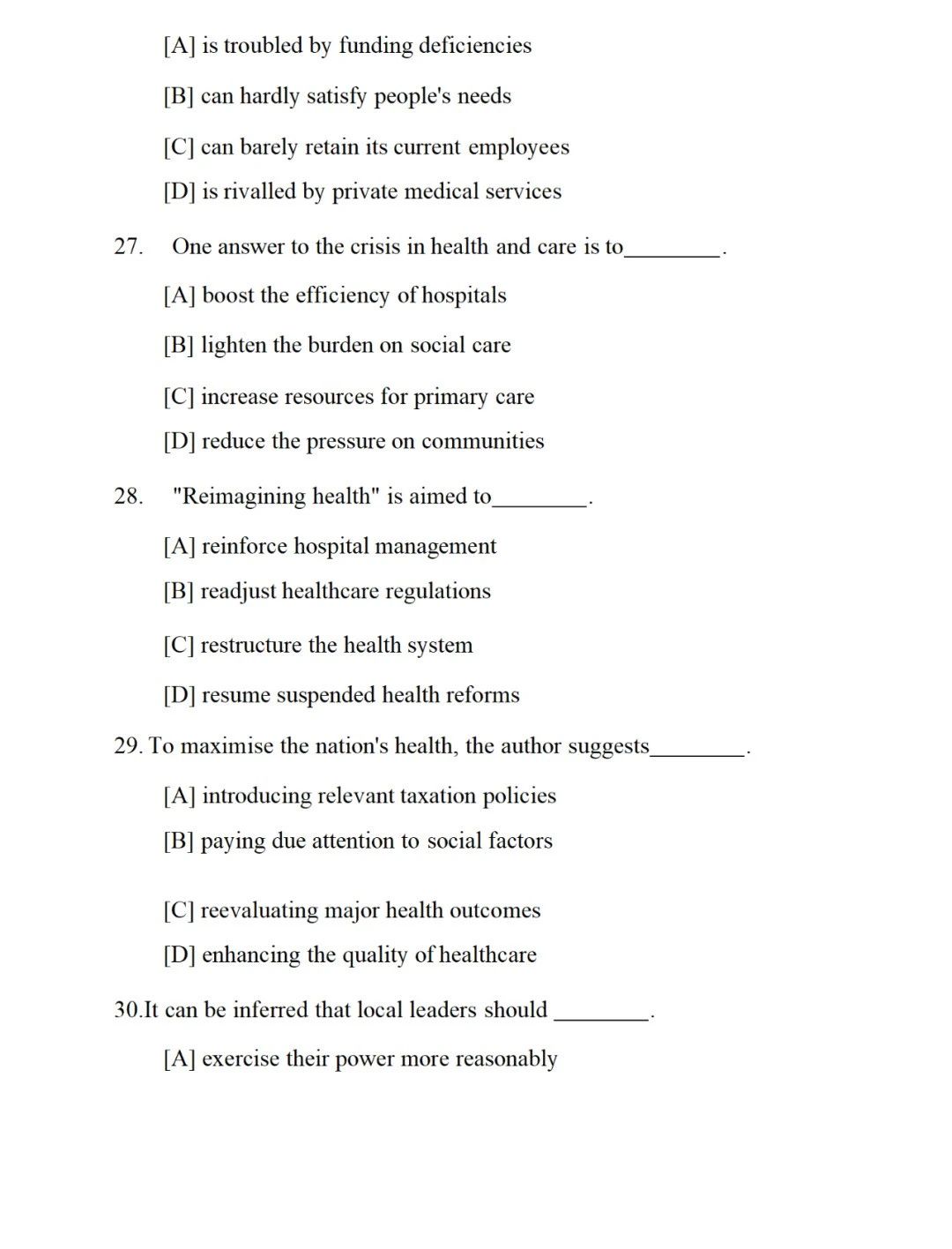 2025年考研英語(yǔ)二真題答案和解析（完整版）