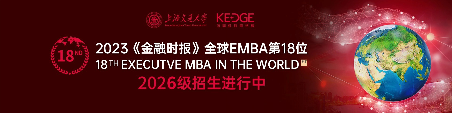 7080招生網(wǎng)