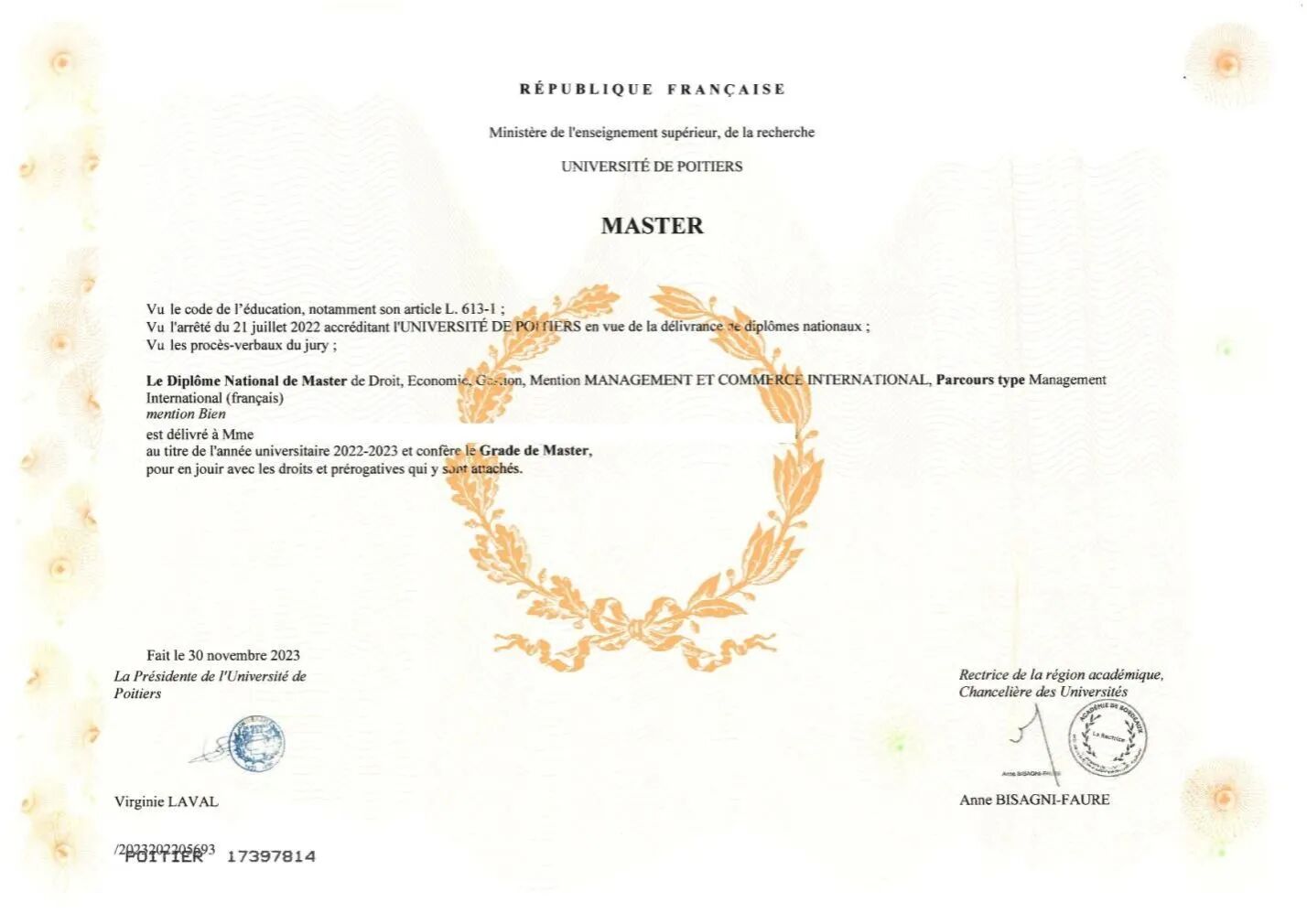 南昌大學和普瓦提埃大學國際企業管理碩士2026招生簡章