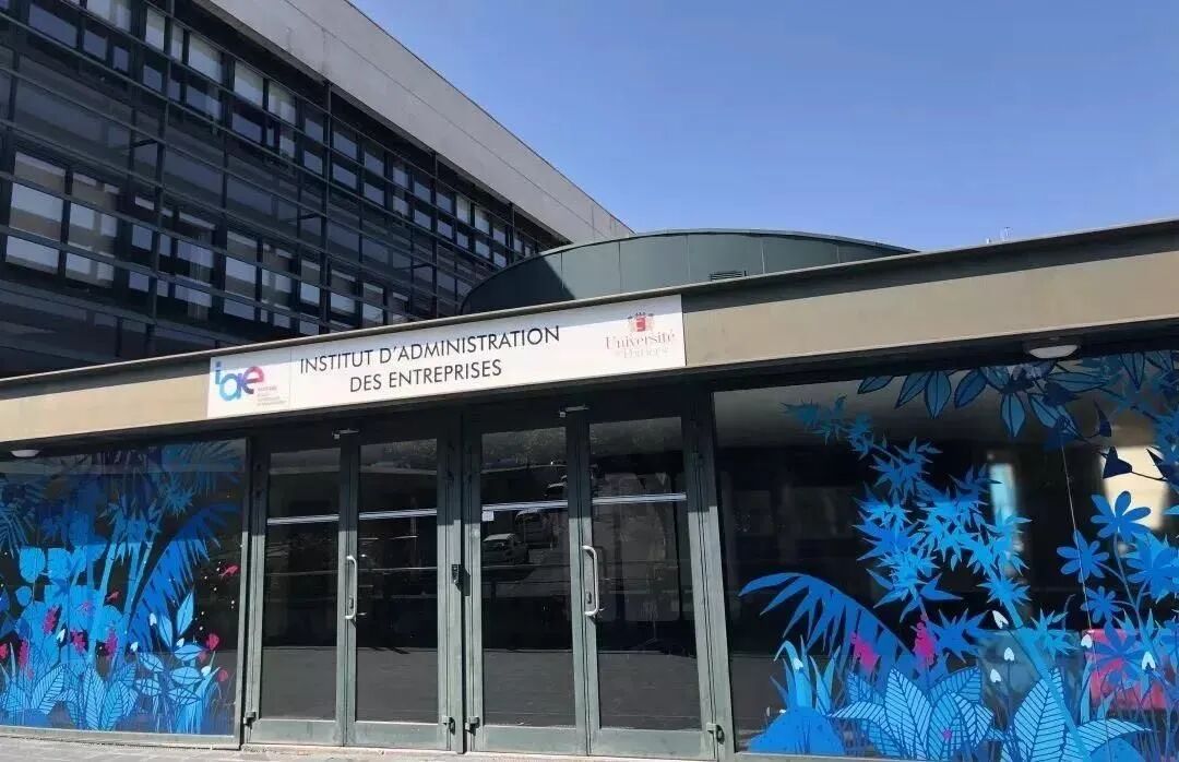 南昌大學和普瓦提埃大學國際企業管理碩士2026招生簡章