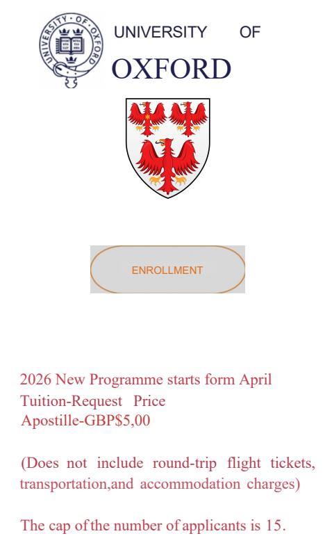 英國牛津大學(xué)王后學(xué)院訪問學(xué)者招生簡章