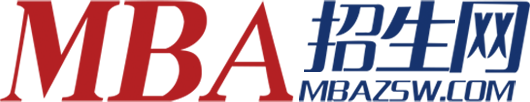MBA招生網